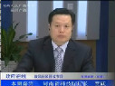 賈躍談全省科技系統(tǒng)政風行風建設