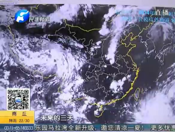 一場雨后 旱情有無緩解？