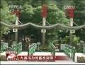九寨溝為何客流突降？