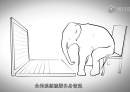 注冊公司需要幾步？