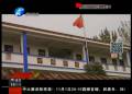 教書育人也能“層層轉(zhuǎn)包”？