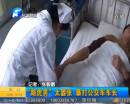 路虎男暴打公交車(chē)長(zhǎng)