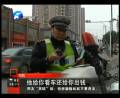 交警扣押車輛該不該交停車費？