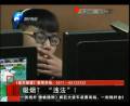 公共場所吸煙將違法！