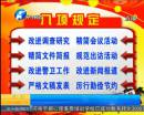 今年過年福利真可以有么？