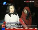 小區(qū)突發(fā)“地下火” 百戶(hù)居民夜里逃生