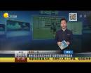 爽啊！國(guó)足出線后還有驚喜 張稀哲狼堡首秀獻(xiàn)助攻
