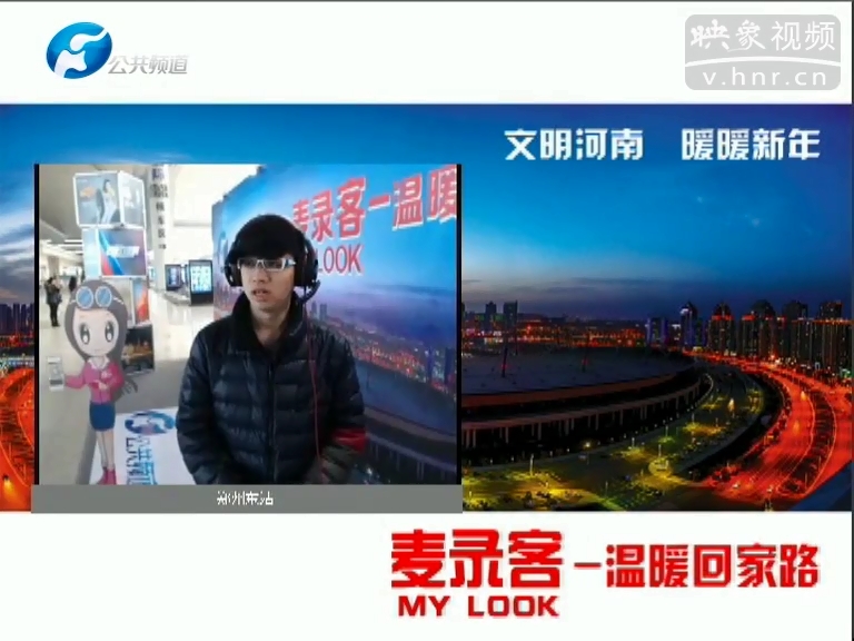 麥錄客之對不起，第30秒我哭了