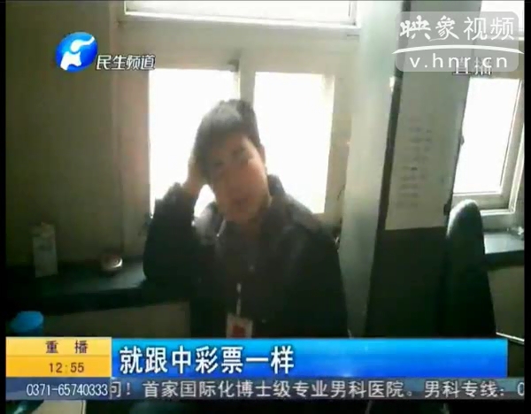 新車大燈為何屢審不過？ 車管所職員稱 審車通過像中彩票