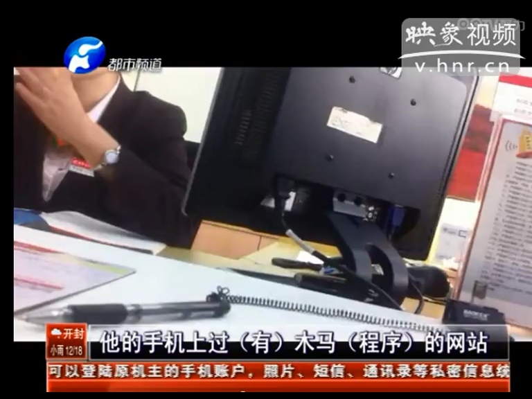 招商銀行卡會(huì)自動(dòng)給別人充話費(fèi)？