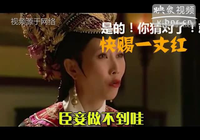 鄧超出軌是營(yíng)銷圈套？