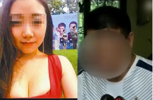 前“?；ā彬_婚富豪攜274萬赴美 曾與他人開房