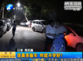 凌晨來(lái)偷車(chē) 咋就不學(xué)好？