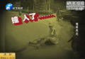 清潔工受傷 保險不保險？