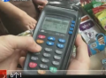 信用卡輸錯密碼 為啥還能交易？