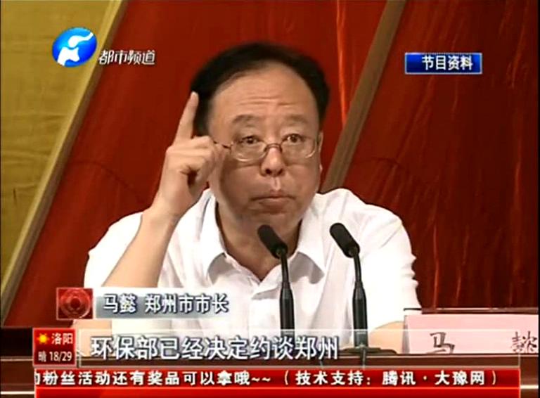 約談一月后 鄭州空氣有啥改變？v