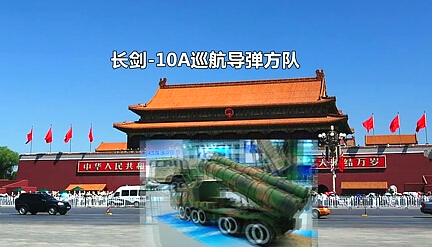 抗戰(zhàn)勝利70周年閱兵 觀看指南！??！