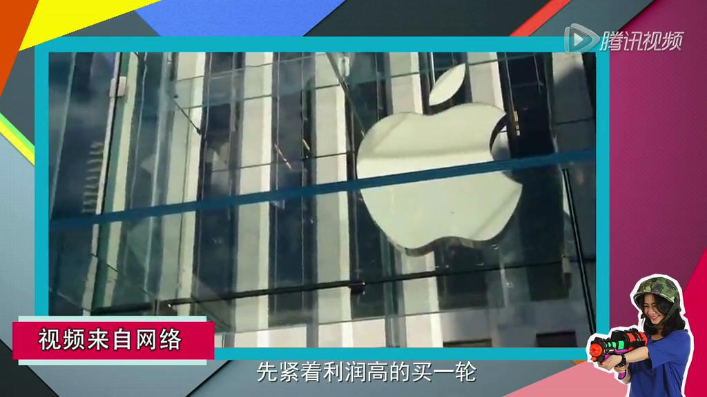 玫瑰金的iPhone 6s意外現(xiàn)身官網(wǎng)？
