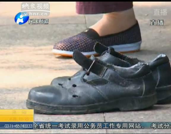 觀察鞋底磨損能看疾病？