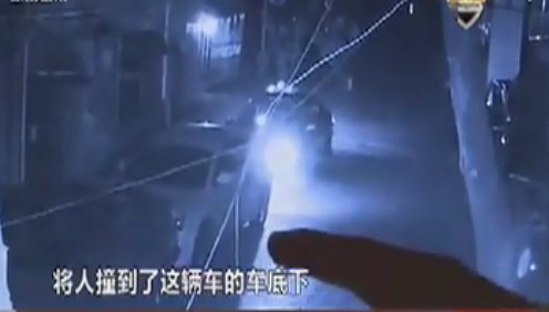 的哥?？亢笙萝?數(shù)秒后空車前進撞人身亡