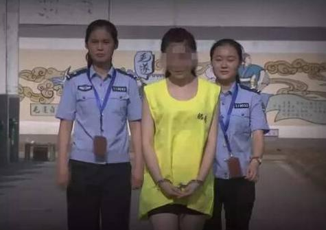 “海天盛筵”女子賣(mài)淫被捕