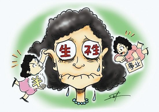 “全面放開二孩”，生還是不生？