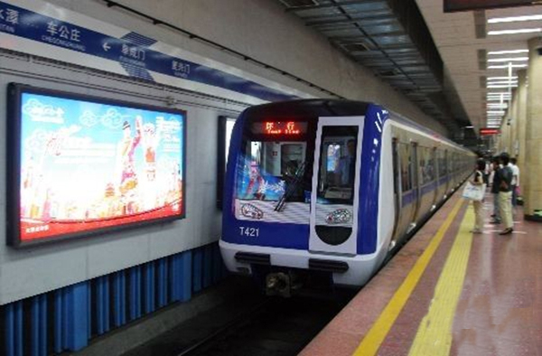 鄭州地鐵二號(hào)線真到“猴年馬月”通車了？