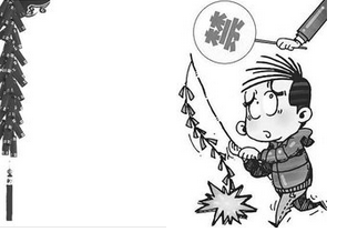 鄭州要禁炮 這回來(lái)真的？