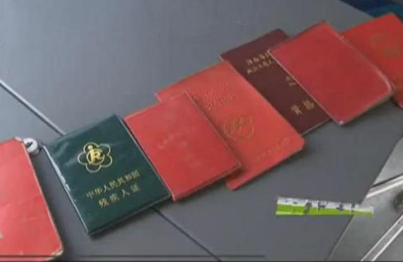 用結(jié)婚證乘公交？你上的去嗎