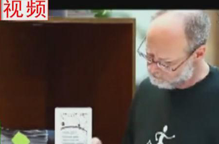 在鄭老外如何看“上合”？