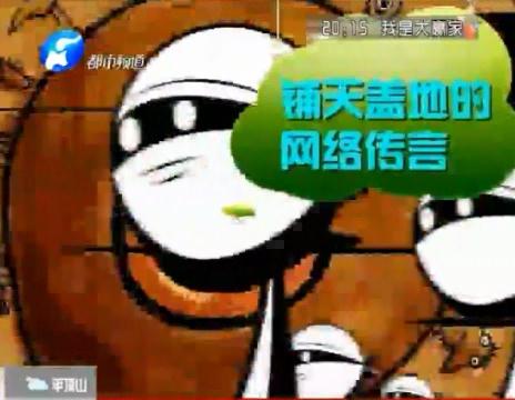 孕婦噴香水會(huì)流產(chǎn)？