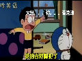 最邪惡機(jī)器貓無(wú)節(jié)操玩轉(zhuǎn)“板藍(lán)根”，毀你三觀沒(méi)商量！