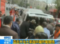 直擊大馬士革連環(huán)爆炸案現場