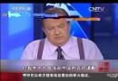 美國?？怂闺娨暸_主持人辱華事件：貝克爾所謂“道歉”引發(fā)更多不滿