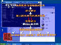 央視調(diào)查寬帶缺斤短兩嚴重騙用戶近半網(wǎng)費