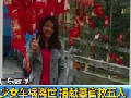 廣東云?。荷倥嚨滊x世 捐獻(xiàn)器官救五人