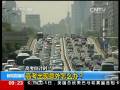 高考出現(xiàn)意外怎么辦？