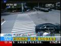 究竟是誰(shuí)向村民噴射“毒氣”？