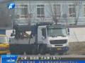 高速上汽車自燃 拖車費(fèi)竟要一萬(wàn)二