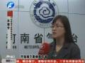 春節(jié)假期無強冷空氣 或有兩次弱降水