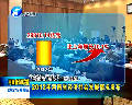 2012年河南省經濟社會發(fā)展情況發(fā)布