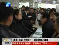 離婚 起訴 打欠條？！如此避稅不靠譜！