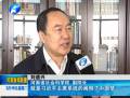 習(xí)近平、李克強(qiáng)答中外記者問在河南各地引起熱烈反響
