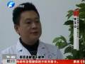 精子庫告急 5000塊沒人捐？