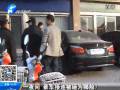 一夜間 豪車接地被砸為哪般？