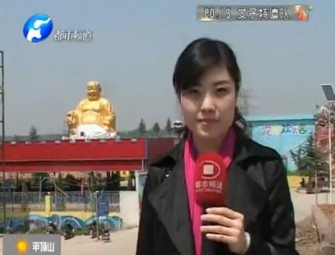 雕塑玩混搭 原是企業(yè)家？