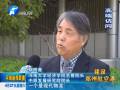耿明齋：航空港經濟綜合實驗區(qū)核心產業(yè)是現(xiàn)代服務業(yè)和高端制造業(yè)
