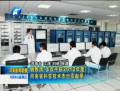 姚致清、張改平獲2012年度河南省科學(xué)技術(shù)杰出貢獻(xiàn)獎