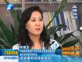 田建文：航空港經(jīng)濟綜合實驗區(qū)建設需要專業(yè)科學的規(guī)劃