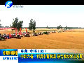 印象·中博 中部六?。豪秘S富資源聯(lián)合推動農(nóng)業(yè)發(fā)展